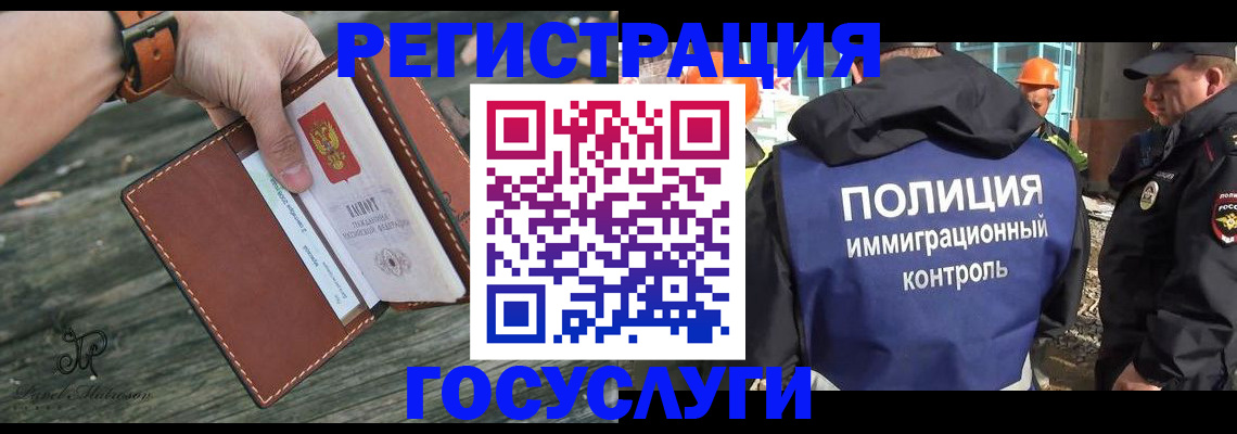 форма 3 в Тольятти