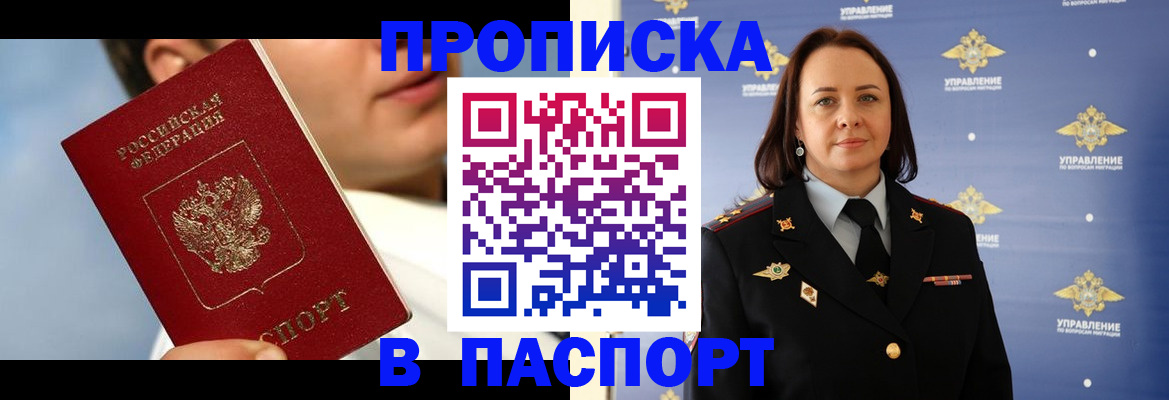 форма 3 в Тольятти